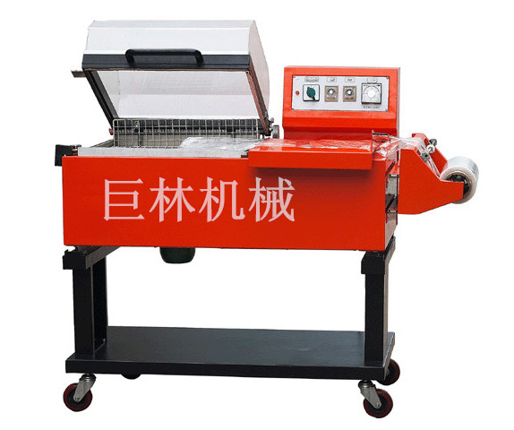 FM-5540封切、收縮二合一包裝機(jī)  
